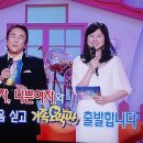 가족오락관 이미지