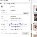 다이어트 한약 요요 없는 한달 차 한방 다이어트 후기