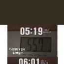 시흥허벌라이프