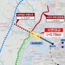 대교건설(주) 네이버블로그