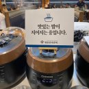 명륜진사갈비군자점