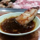 별난식당 이미지