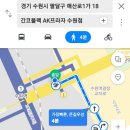 간코AK백화점 네이버블로그