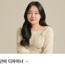 오키드헤어(orchid hair) 네이버블로그