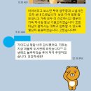 비전빌딩(구,석정빌딩) | 예일 대학교, 하버드 대학교, MIT 공대 캠퍼스 보스턴 당일 투어 일기(53) - 2025. 9.30(화)