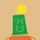 까꿍아기사랑 네이버블로그