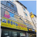 아트앤제이 이미지