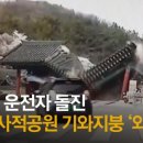 우암병원 이미지