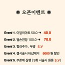네일하랑 네이버블로그