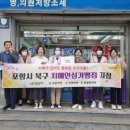 보듬약국 이미지