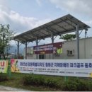 골프장화장실 이미지