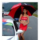 소영슈퍼 이미지