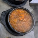 성문식당 - 서귀포시 성읍정의현로22번길 15-1 | 신도림 맛집 성문식당 푸짐한 한식 한상 저녁식사 후기