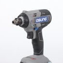 오성공구 이미지