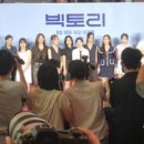 빅토리푸드 네이버블로그