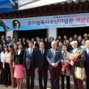 새로남 이미지