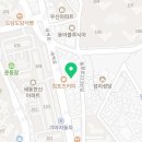 하나온치과의원 이미지