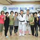 서구 열정태권도장 이미지