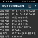 장수보건지소 이미지
