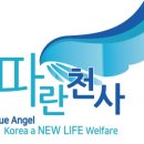 주식회사 청담글로벌 이미지