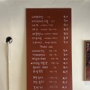 로타리커피 법원점 이미지