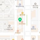 뿌리세움치과의원 이미지