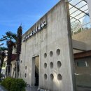 웨스트힐스 프라이빗 풀빌라 이미지