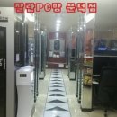 잘란PC방 이미지