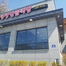 용궁목욕탕 이미지