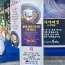 줌아울렛 이미지