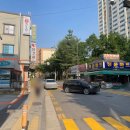 정운마트 이미지