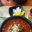 강릉교동짬뽕 이미지