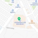 석동정형외과연합의원 이미지