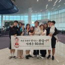 뉴월드편의점 | [해외여행] 푸꾸옥 3박 5일 아기랑 여행 일정｜30개월, 뉴월드 푸꾸옥 리조트 후기(上)