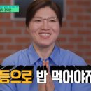 국민낙곱새 강동점 이미지