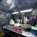 세븐일레븐 광주문흥2호점 이미지