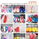 신발 주문제작 (여름 신상 아동 크록스샌들, 젤리슈즈, 레인부츠, 장화, 조리 ) 이미지