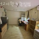 한성고시원 네이버블로그