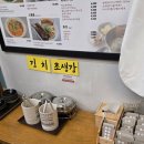 수유라멘 네이버블로그