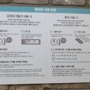 워시프렌즈셀프빨래방뱅뱅 이미지