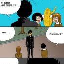 아이리스미디어
