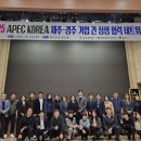 대구생활문화센터 어울림홀 이미지