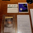커피베이홈플러스청주점 | 달달한 크림 라떼와 크루아상의 꿀조합 디저트! 청주 찐 성안길카페 추천_루체테커피