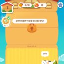 네모모바일 이미지