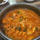 깊은골 신기마을 이미지