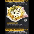 강원푸드트럭협동조합 네이버블로그