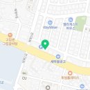 돼지꿈왕대패봉평점