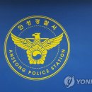 안성잡곡 이미지