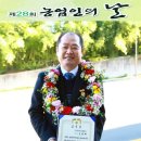 콩사랑영농조합법인 이미지