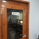 유림당구장 이미지